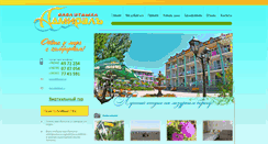 Desktop Screenshot of admirall.net